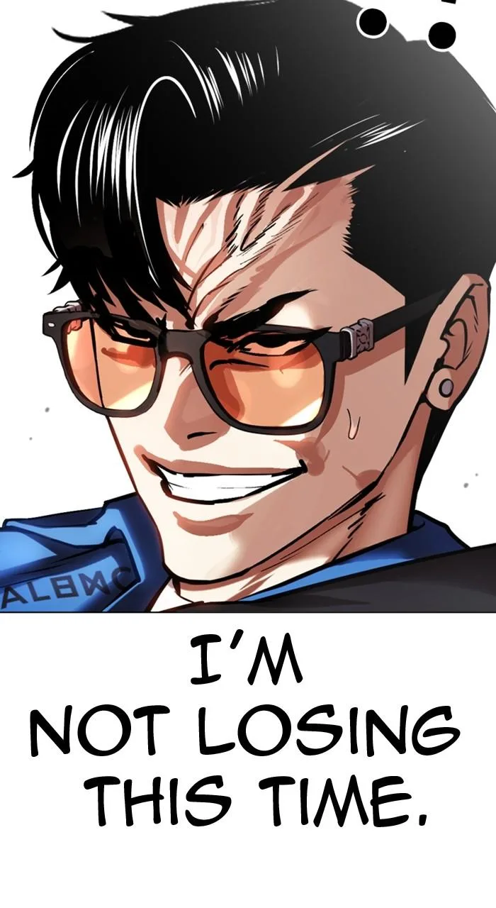 Lookism - Chapter 455 - Page 109