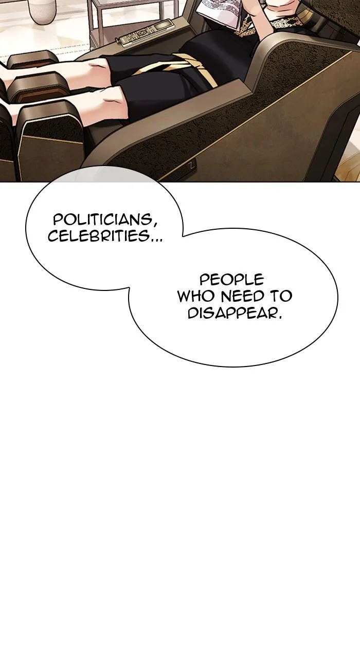 Lookism - Chapter 455 - Page 11