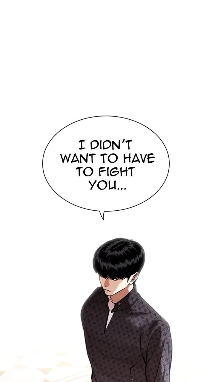 Lookism - Chapter 455 - Page 110