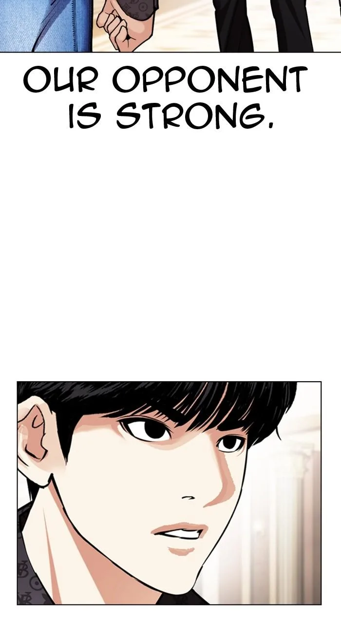 Lookism - Chapter 455 - Page 113