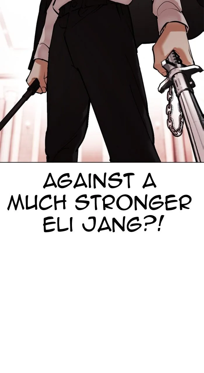 Lookism - Chapter 455 - Page 118