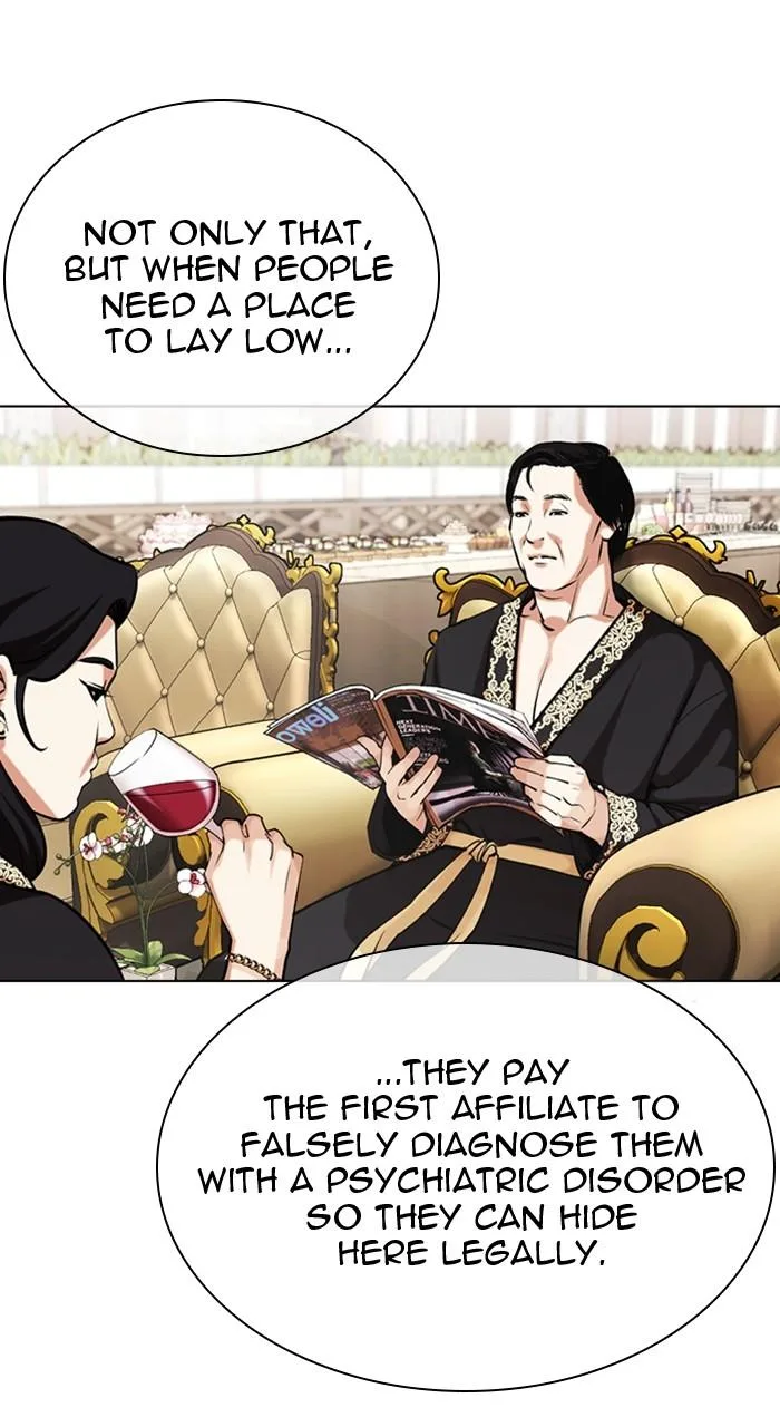 Lookism - Chapter 455 - Page 12