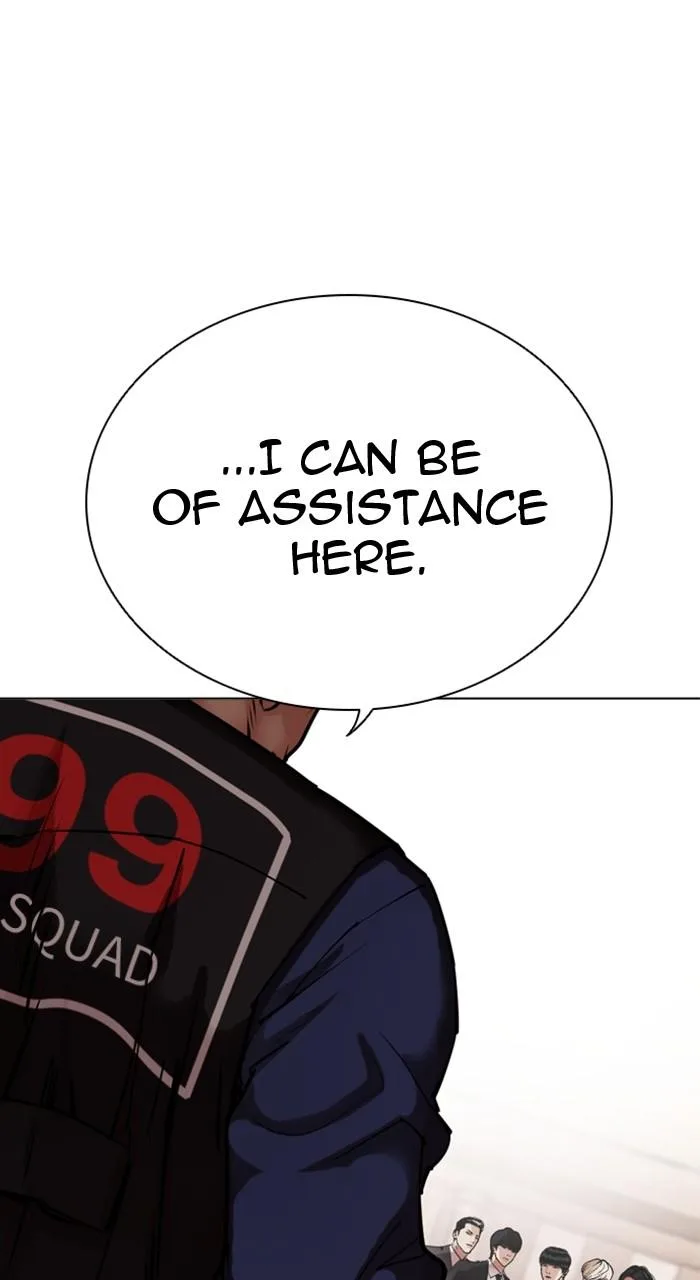 Lookism - Chapter 455 - Page 120