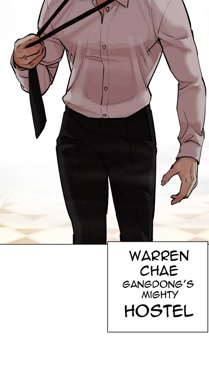 Lookism - Chapter 455 - Page 133
