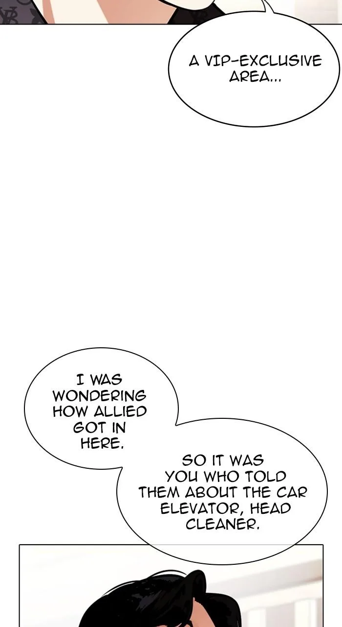 Lookism - Chapter 455 - Page 14