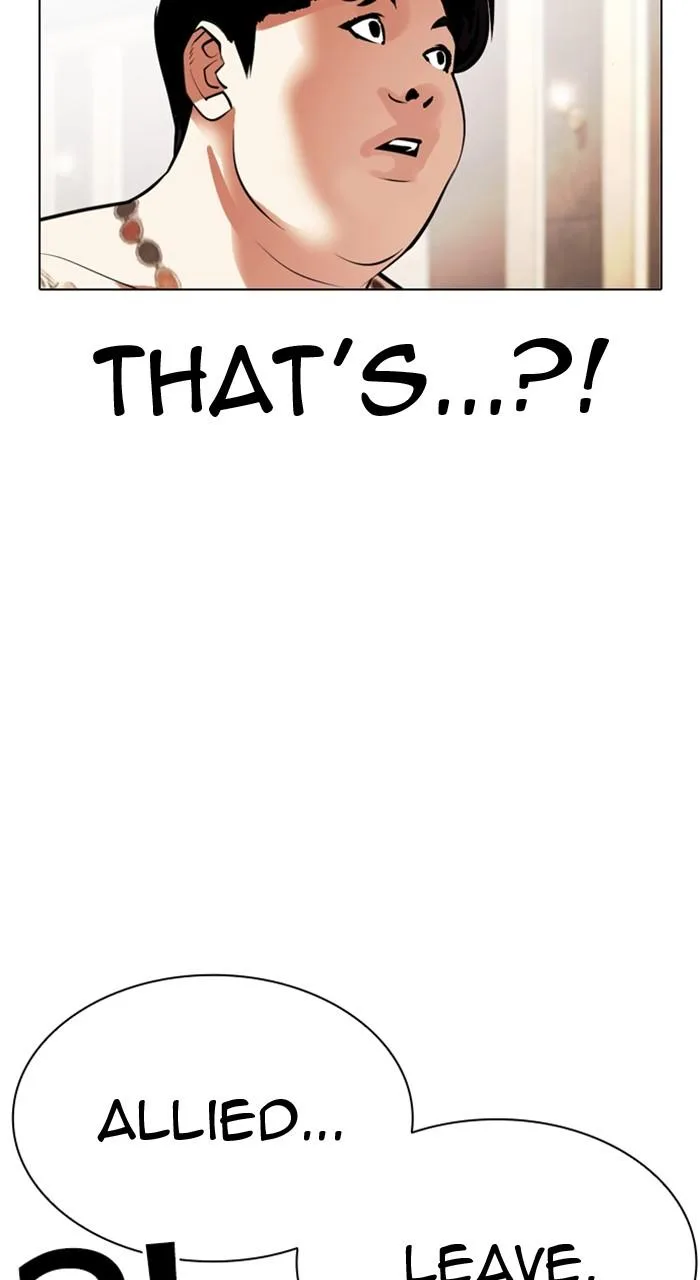 Lookism - Chapter 455 - Page 15
