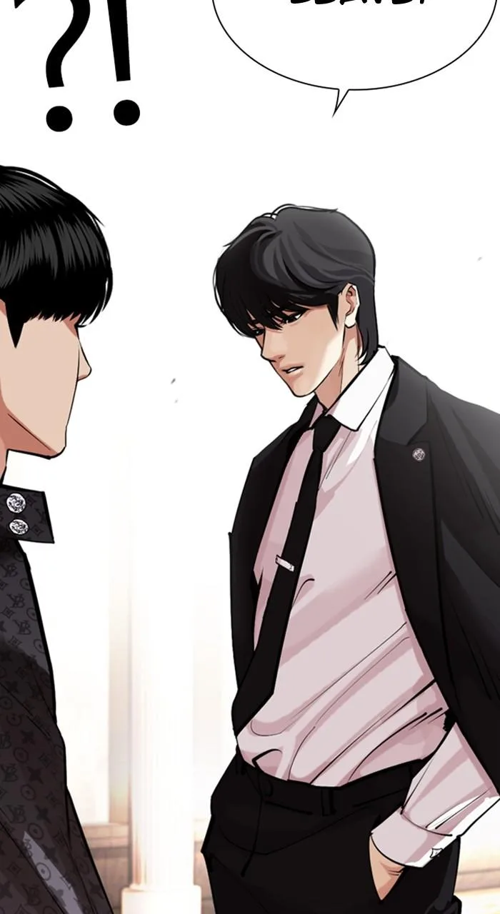 Lookism - Chapter 455 - Page 16