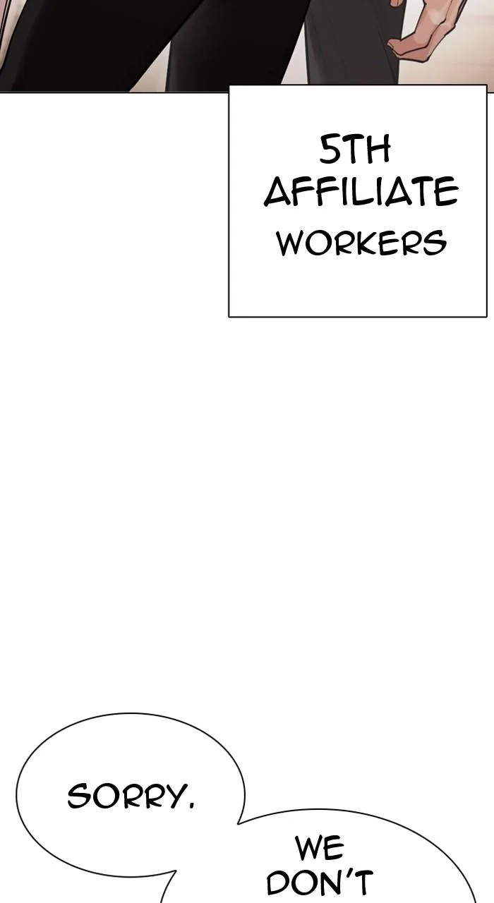 Lookism - Chapter 455 - Page 19