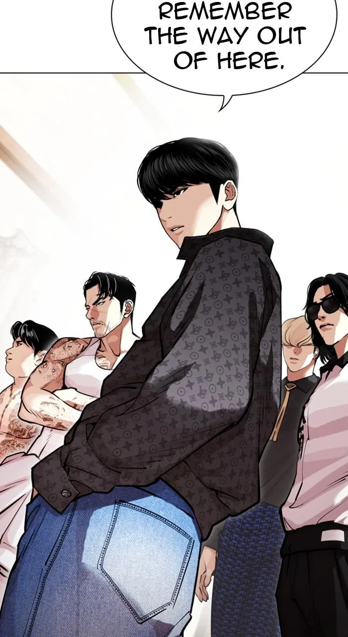 Lookism - Chapter 455 - Page 20