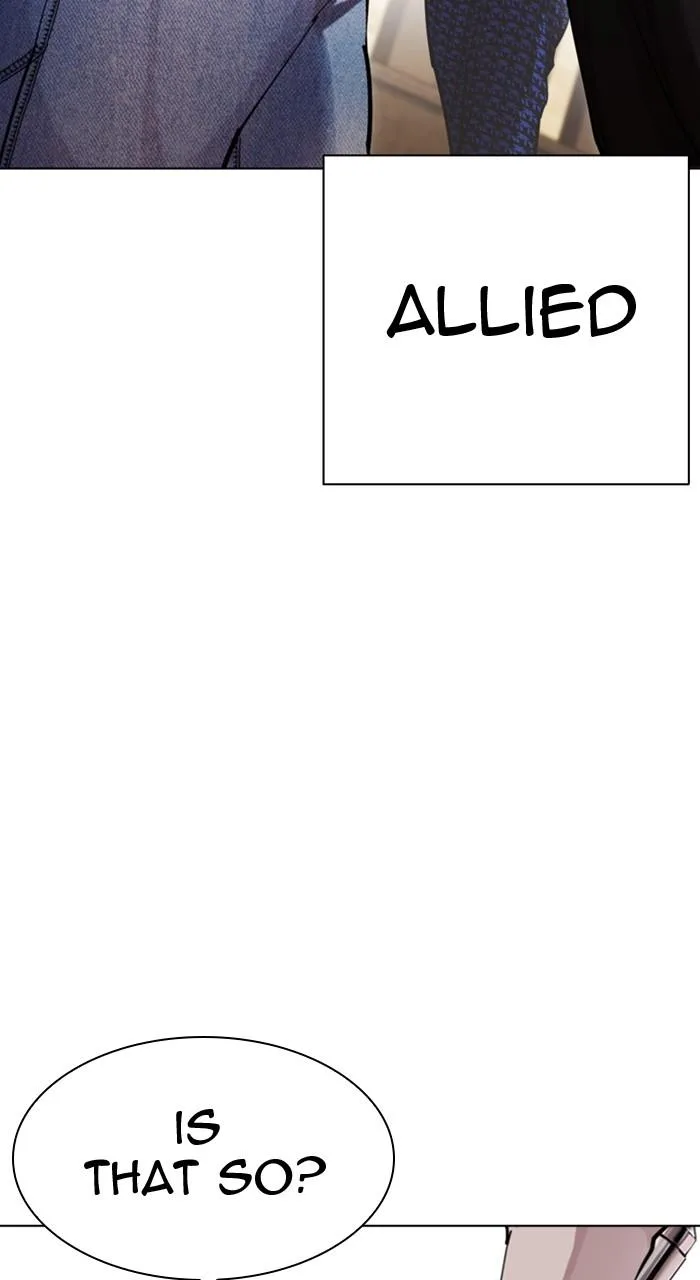 Lookism - Chapter 455 - Page 21