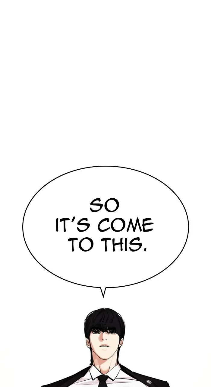 Lookism - Chapter 455 - Page 23