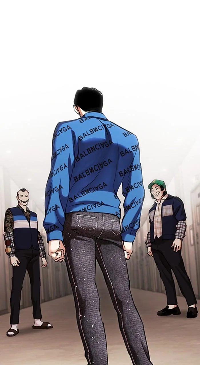 Lookism - Chapter 455 - Page 28