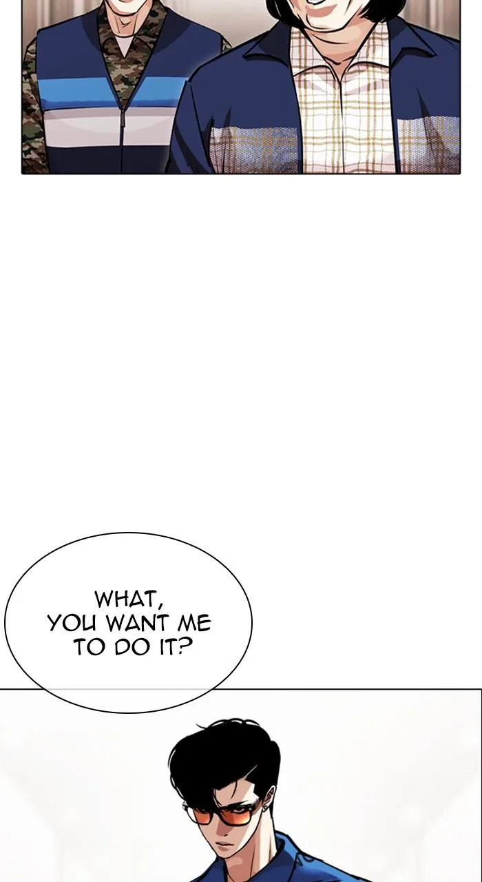 Lookism - Chapter 455 - Page 30