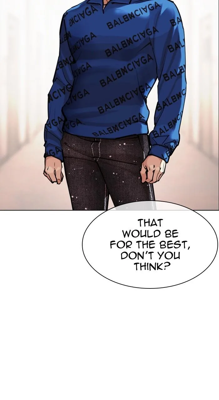 Lookism - Chapter 455 - Page 31