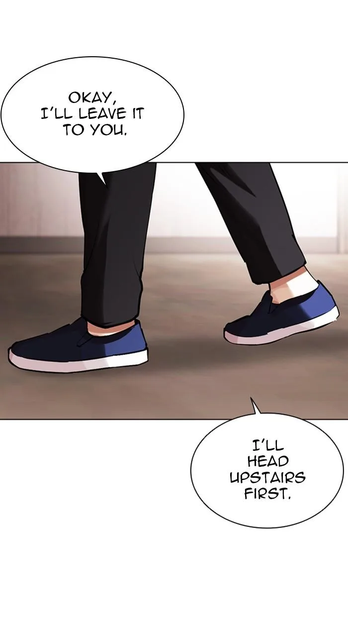 Lookism - Chapter 455 - Page 32