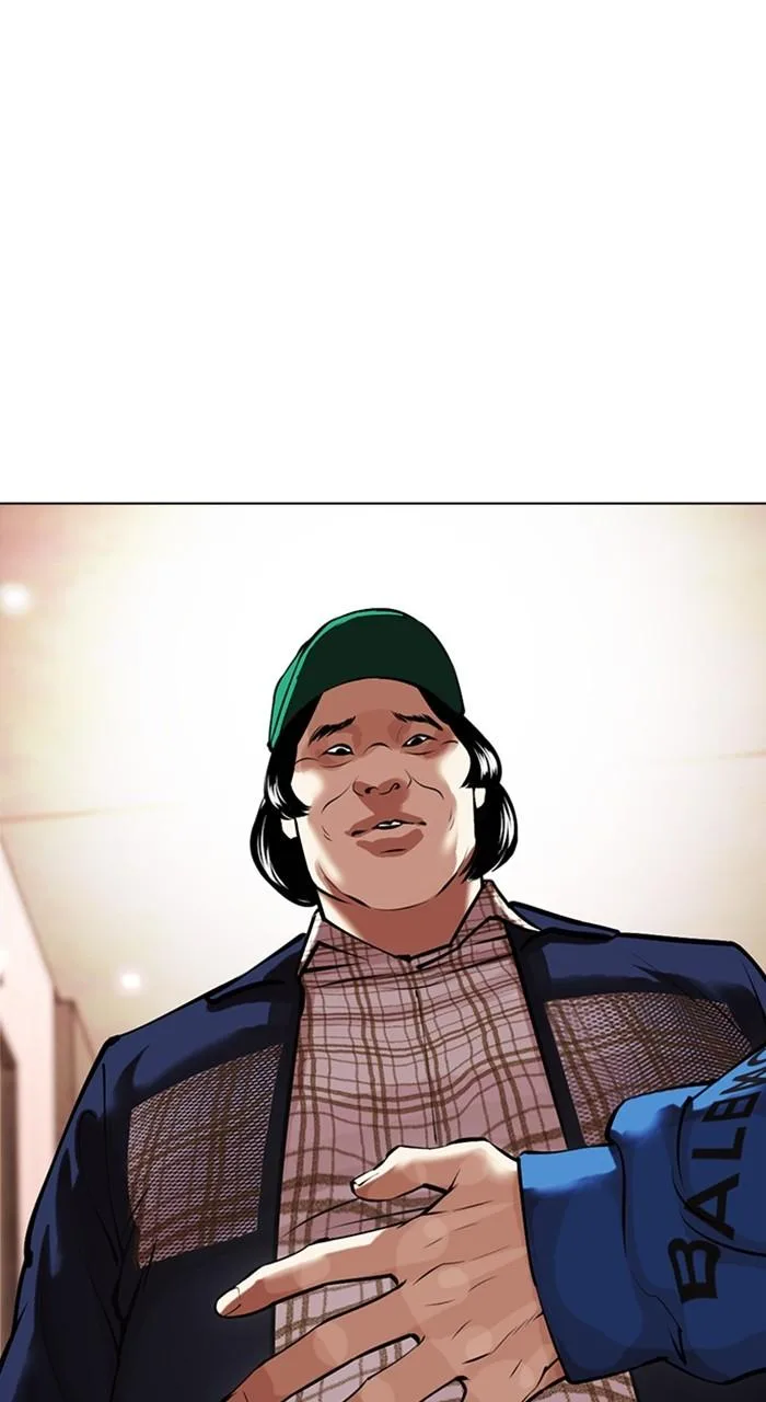 Lookism - Chapter 455 - Page 34