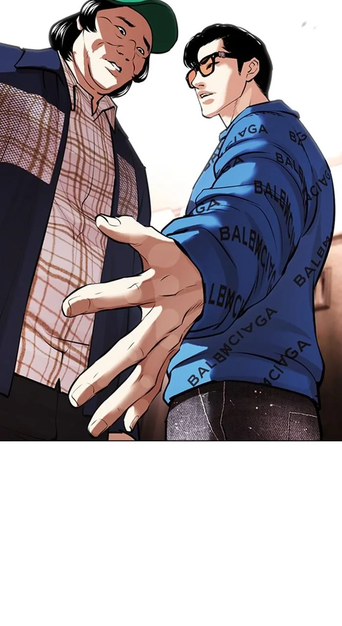 Lookism - Chapter 455 - Page 36