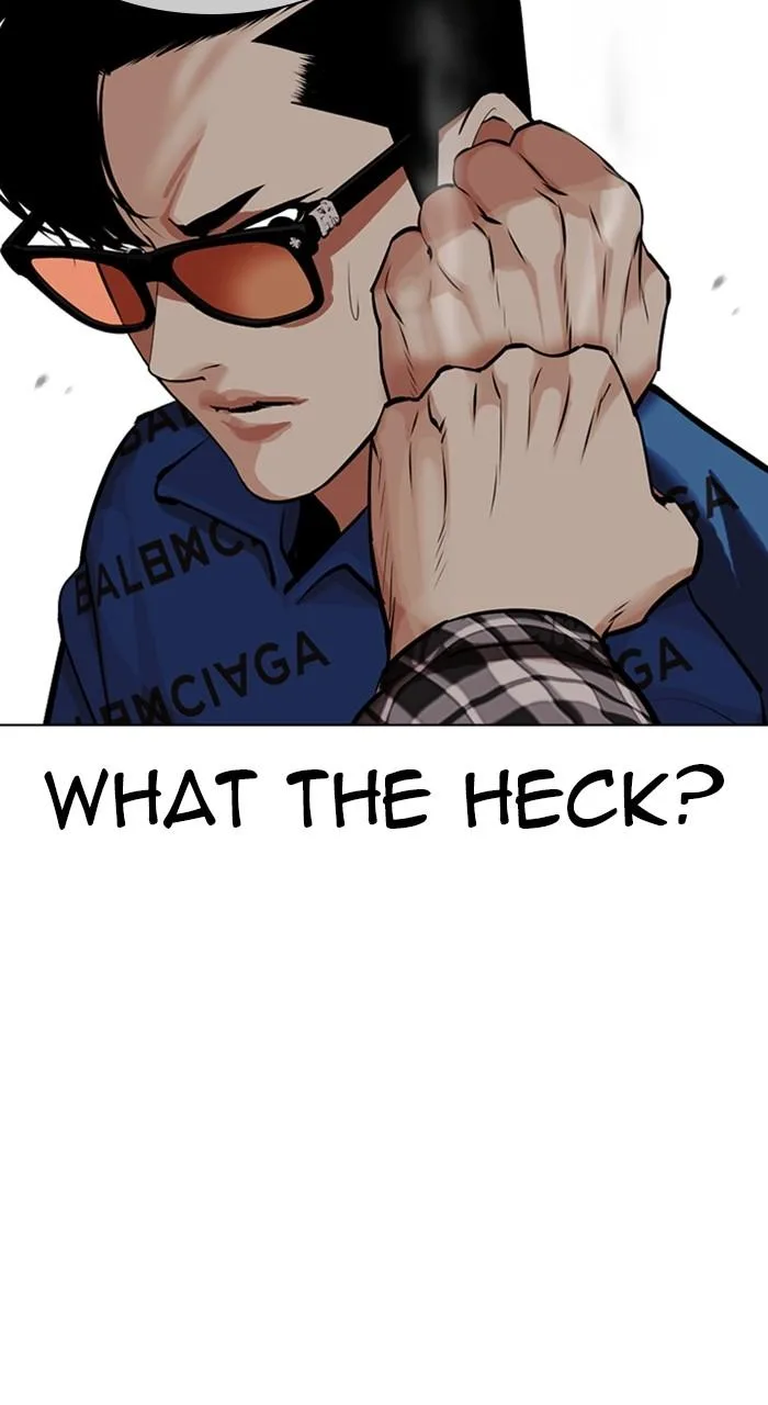 Lookism - Chapter 455 - Page 39