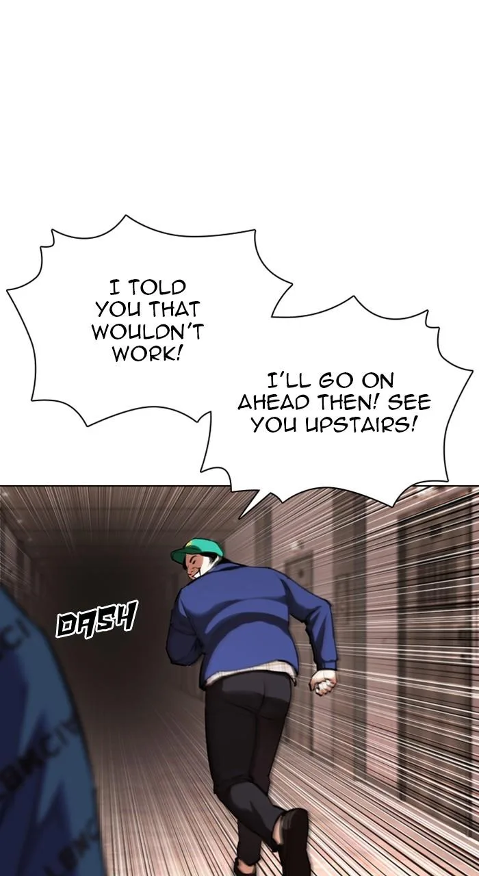 Lookism - Chapter 455 - Page 41