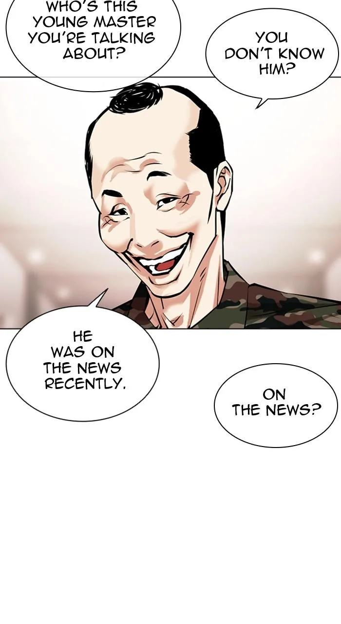 Lookism - Chapter 455 - Page 47