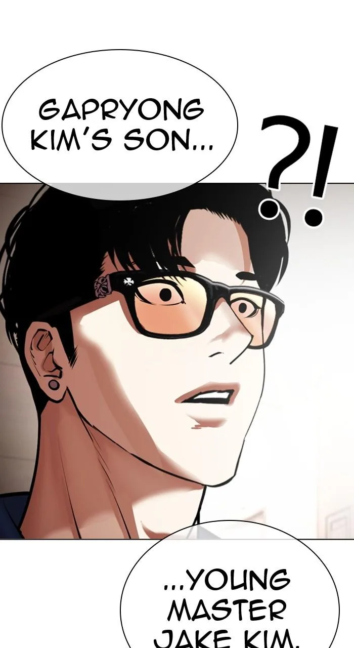 Lookism - Chapter 455 - Page 49