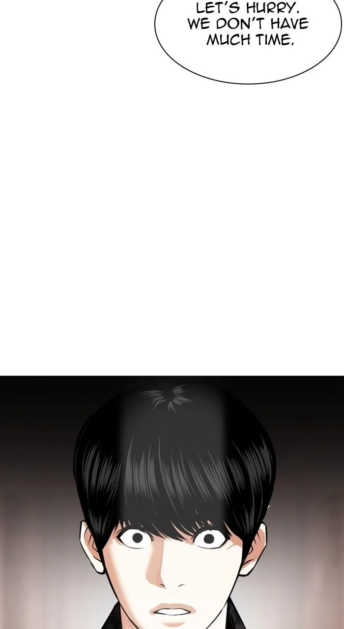 Lookism - Chapter 455 - Page 6