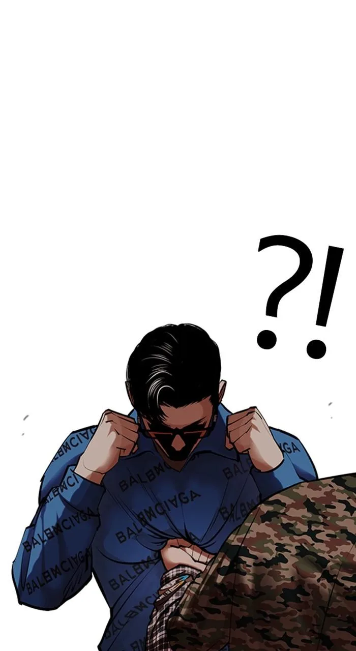 Lookism - Chapter 455 - Page 60