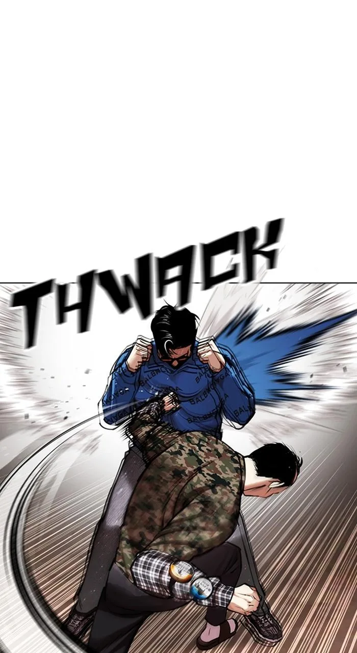 Lookism - Chapter 455 - Page 63