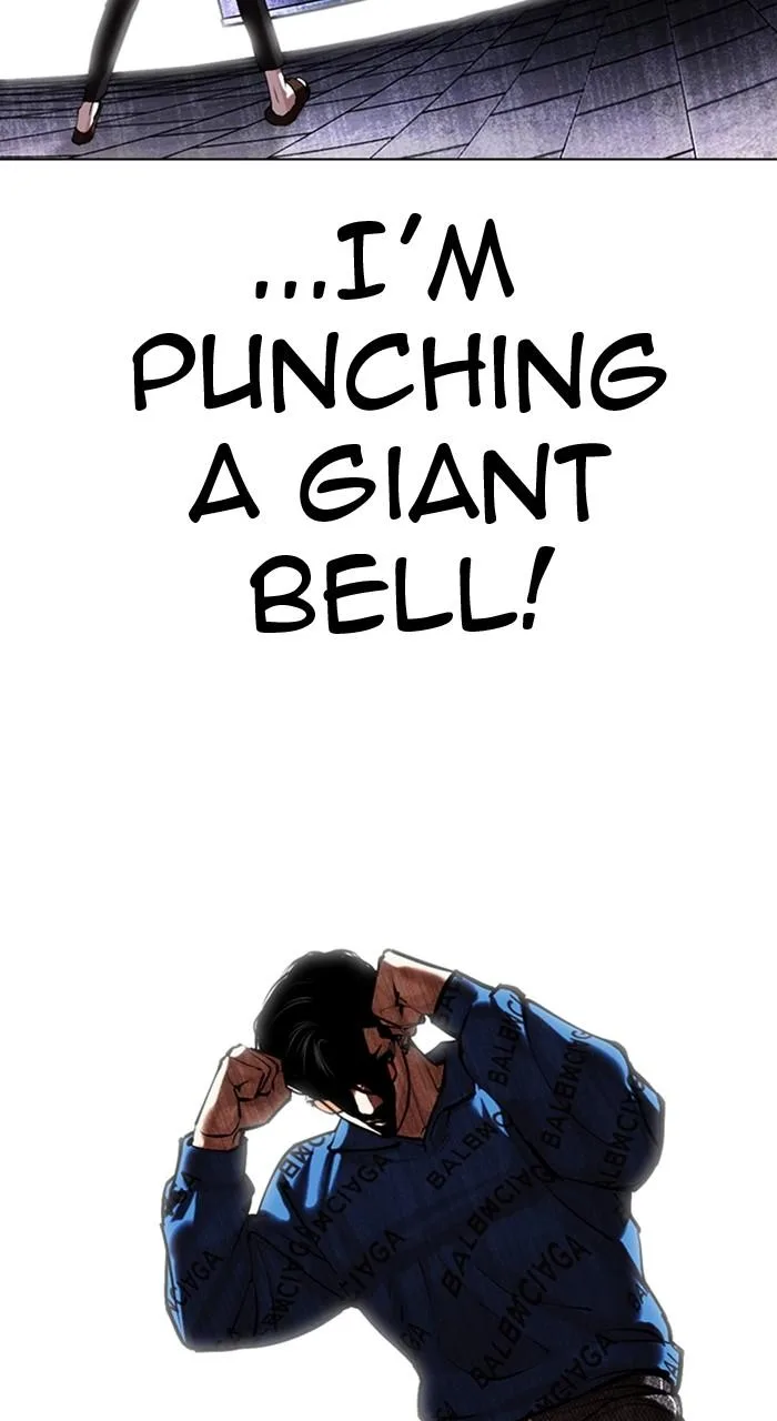 Lookism - Chapter 455 - Page 70
