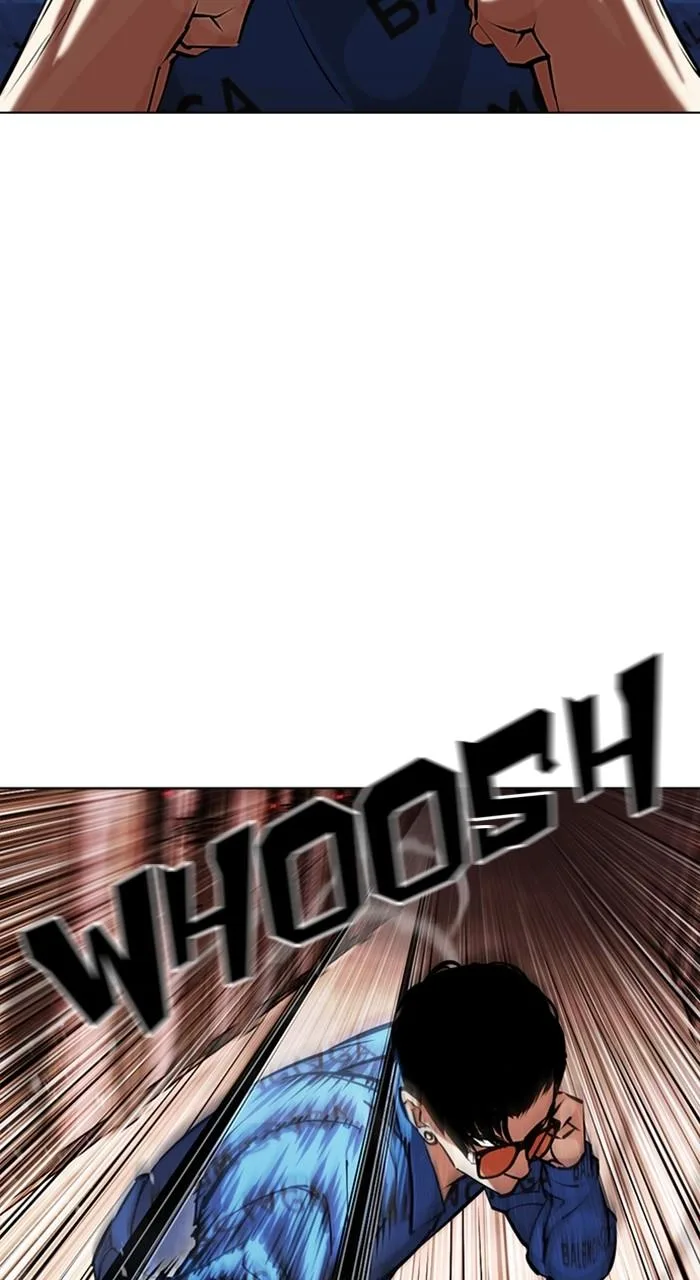 Lookism - Chapter 455 - Page 73