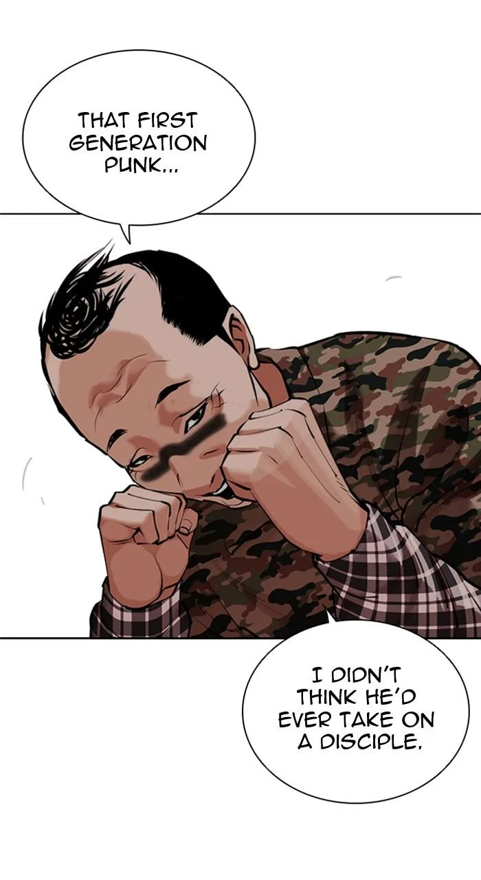 Lookism - Chapter 455 - Page 75