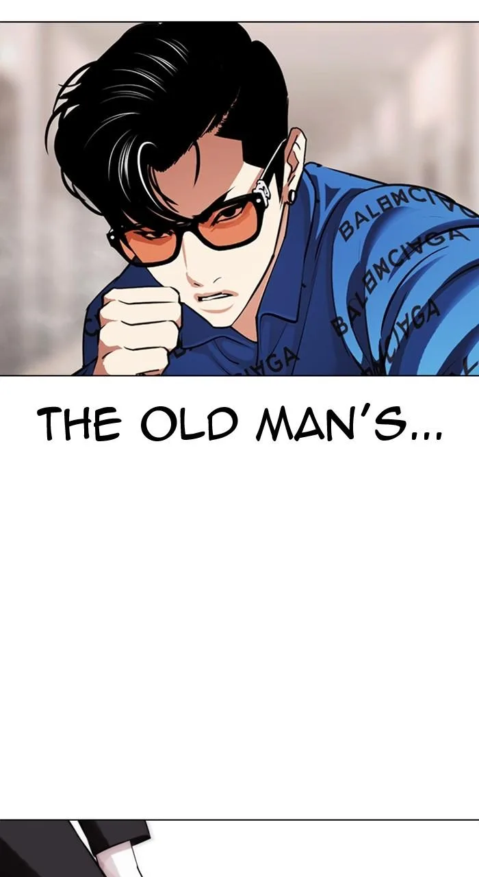 Lookism - Chapter 455 - Page 78