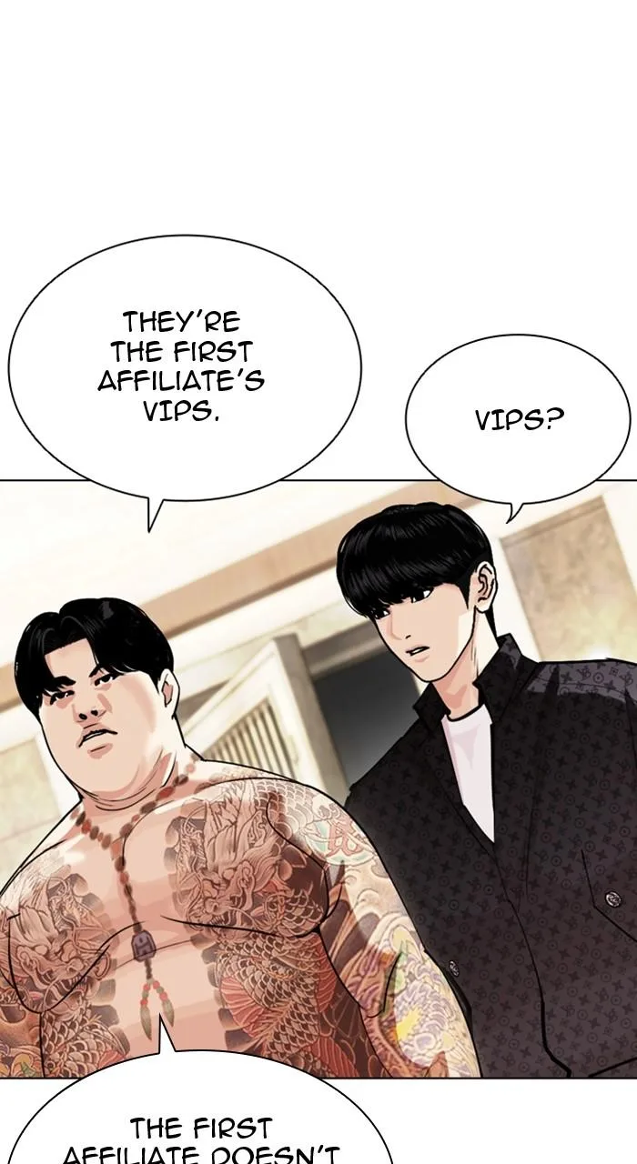 Lookism - Chapter 455 - Page 9