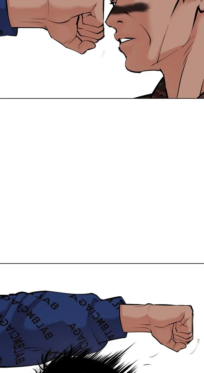 Lookism - Chapter 455 - Page 90
