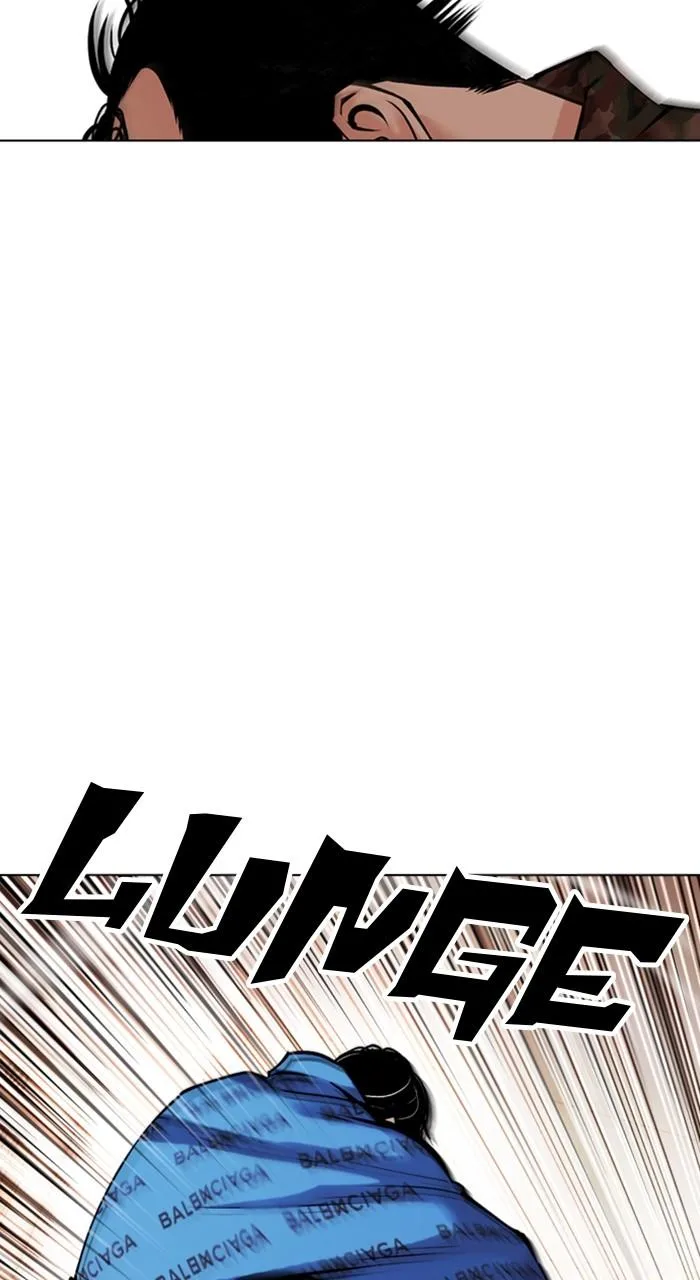 Lookism - Chapter 455 - Page 91