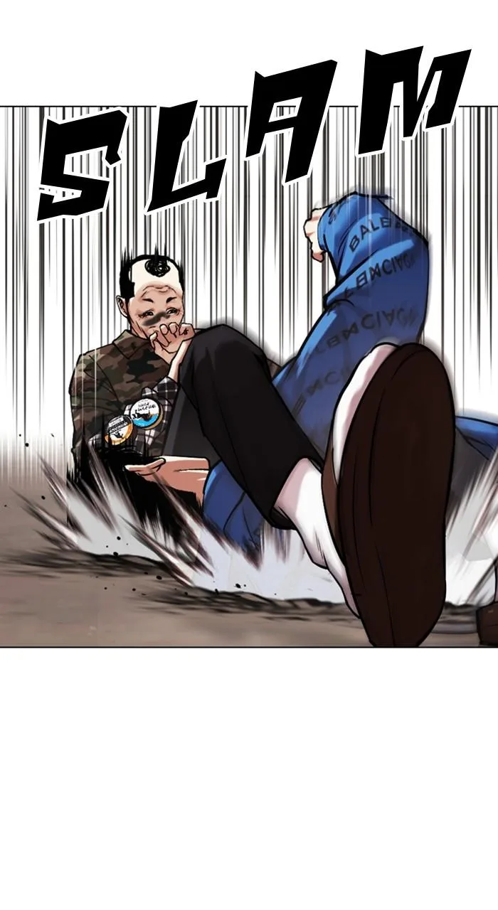 Lookism - Chapter 455 - Page 98