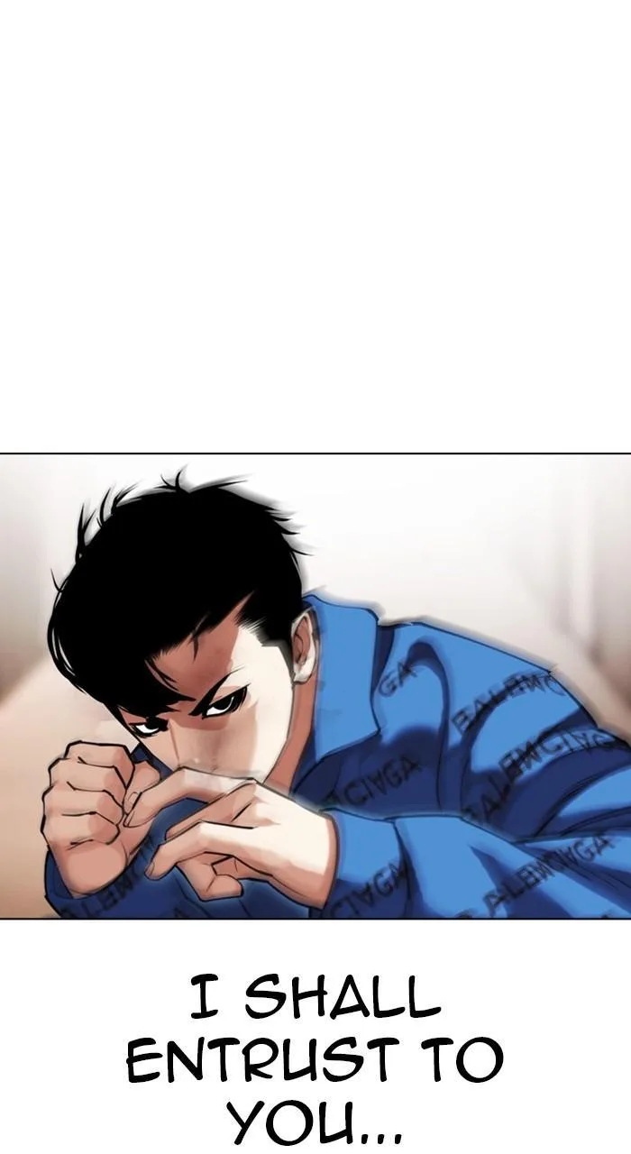 Lookism - Chapter 456 - Page 103