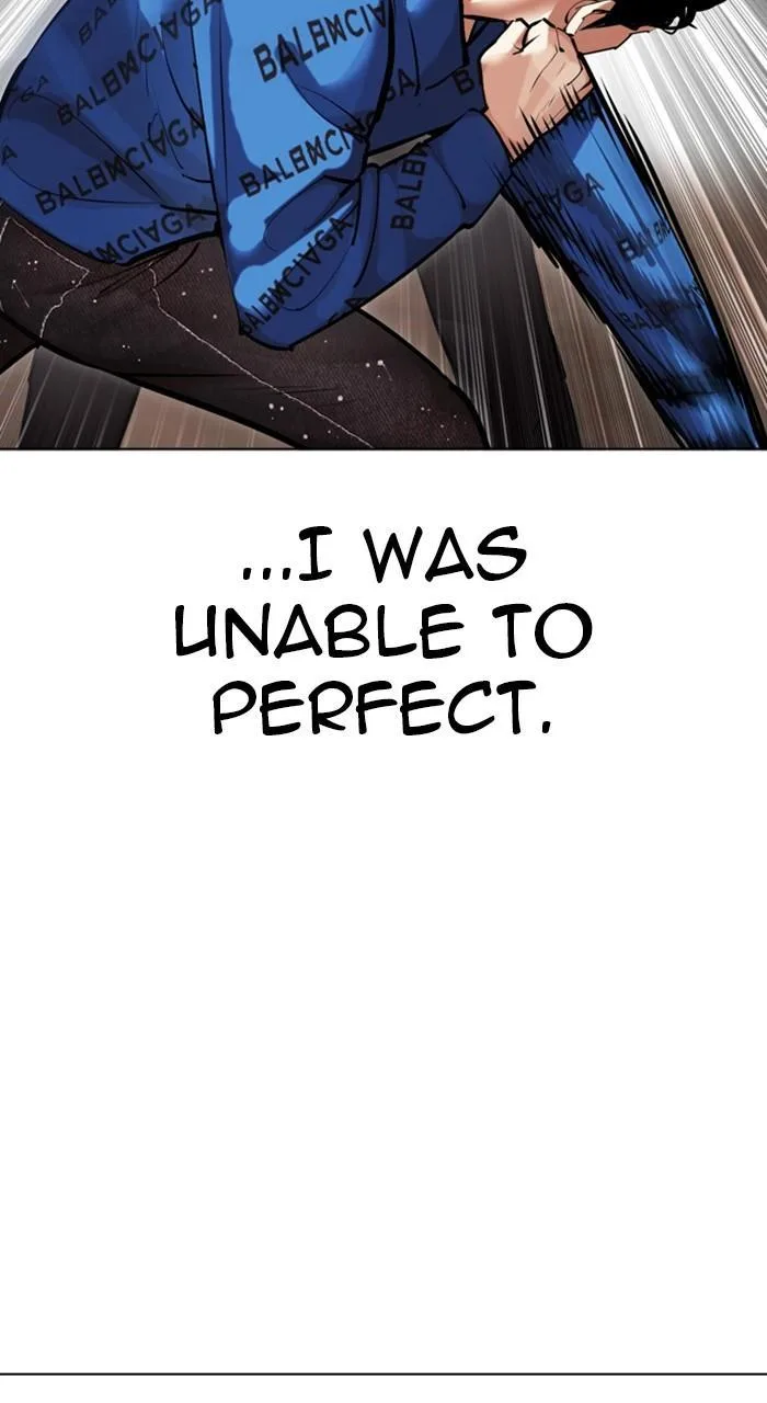 Lookism - Chapter 456 - Page 106