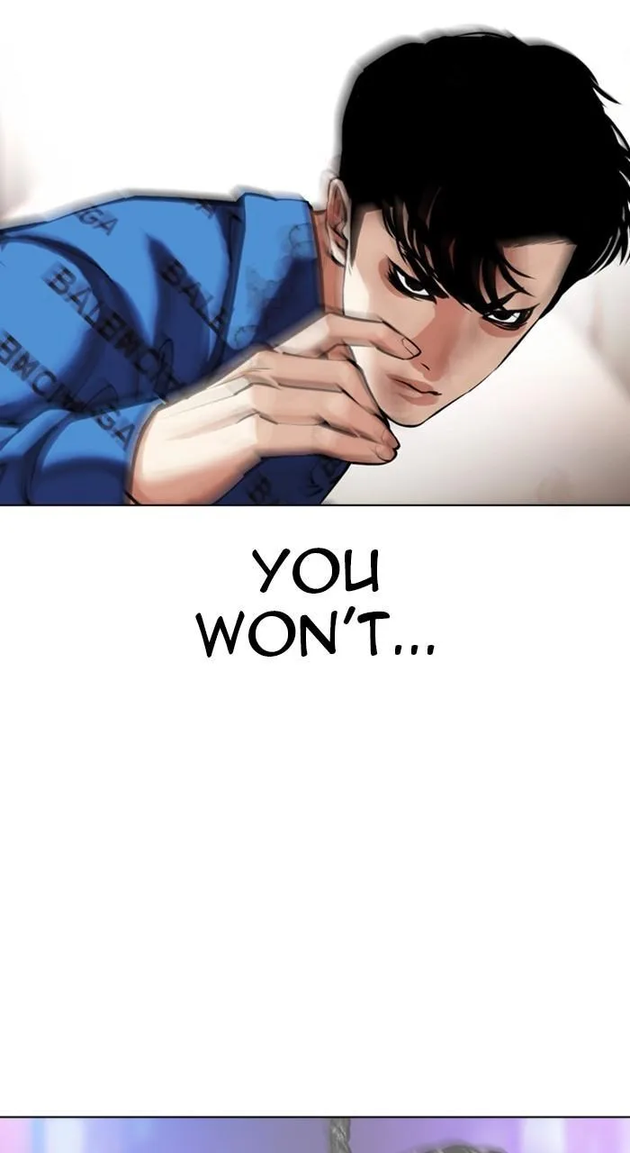 Lookism - Chapter 456 - Page 107