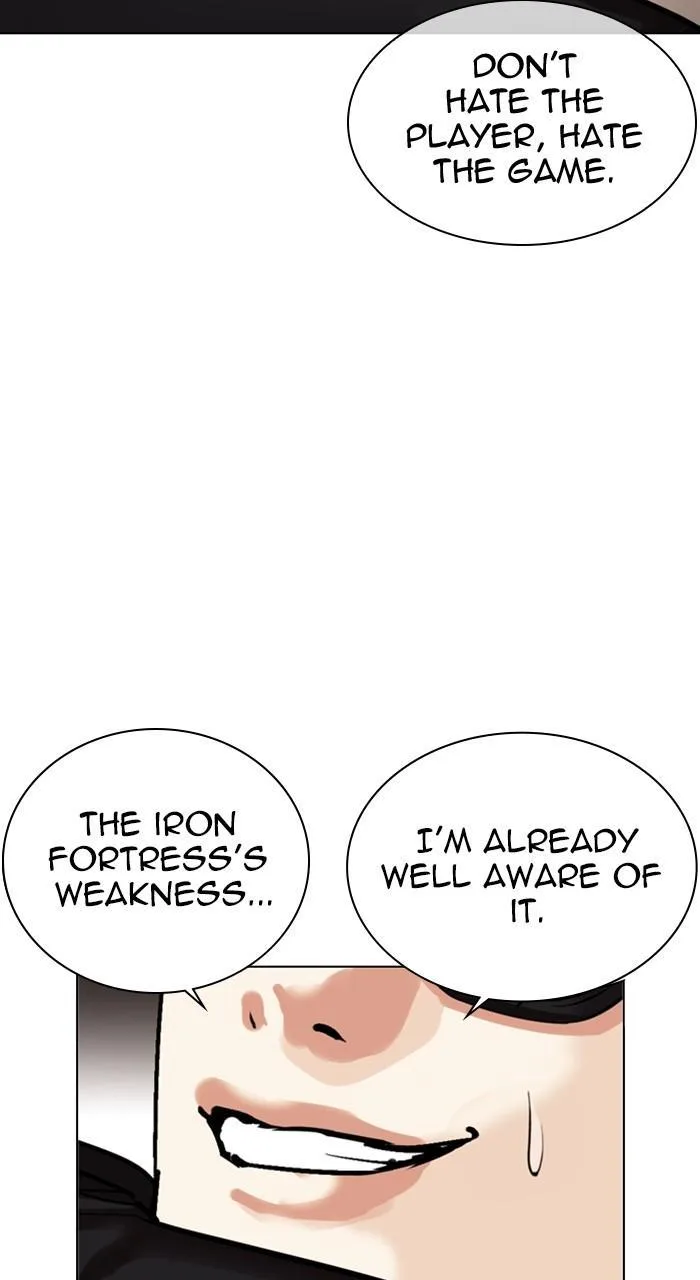 Lookism - Chapter 456 - Page 11