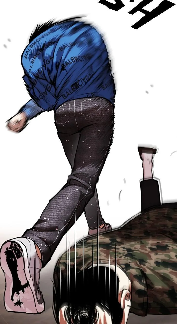 Lookism - Chapter 456 - Page 112