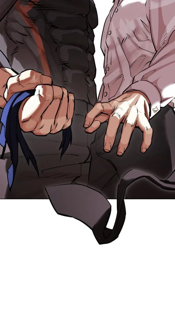 Lookism - Chapter 456 - Page 119
