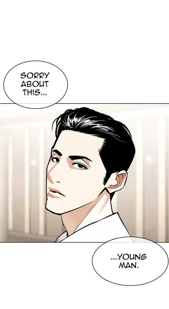 Lookism - Chapter 456 - Page 123