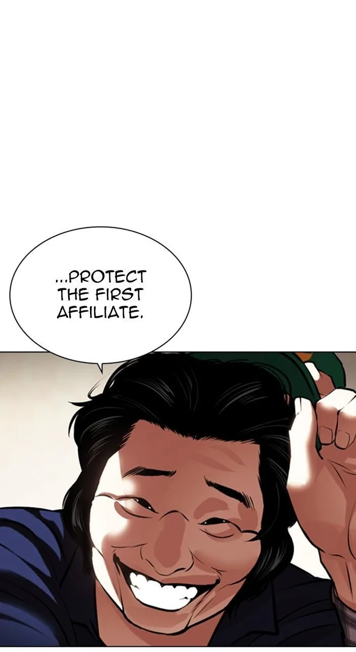 Lookism - Chapter 456 - Page 128