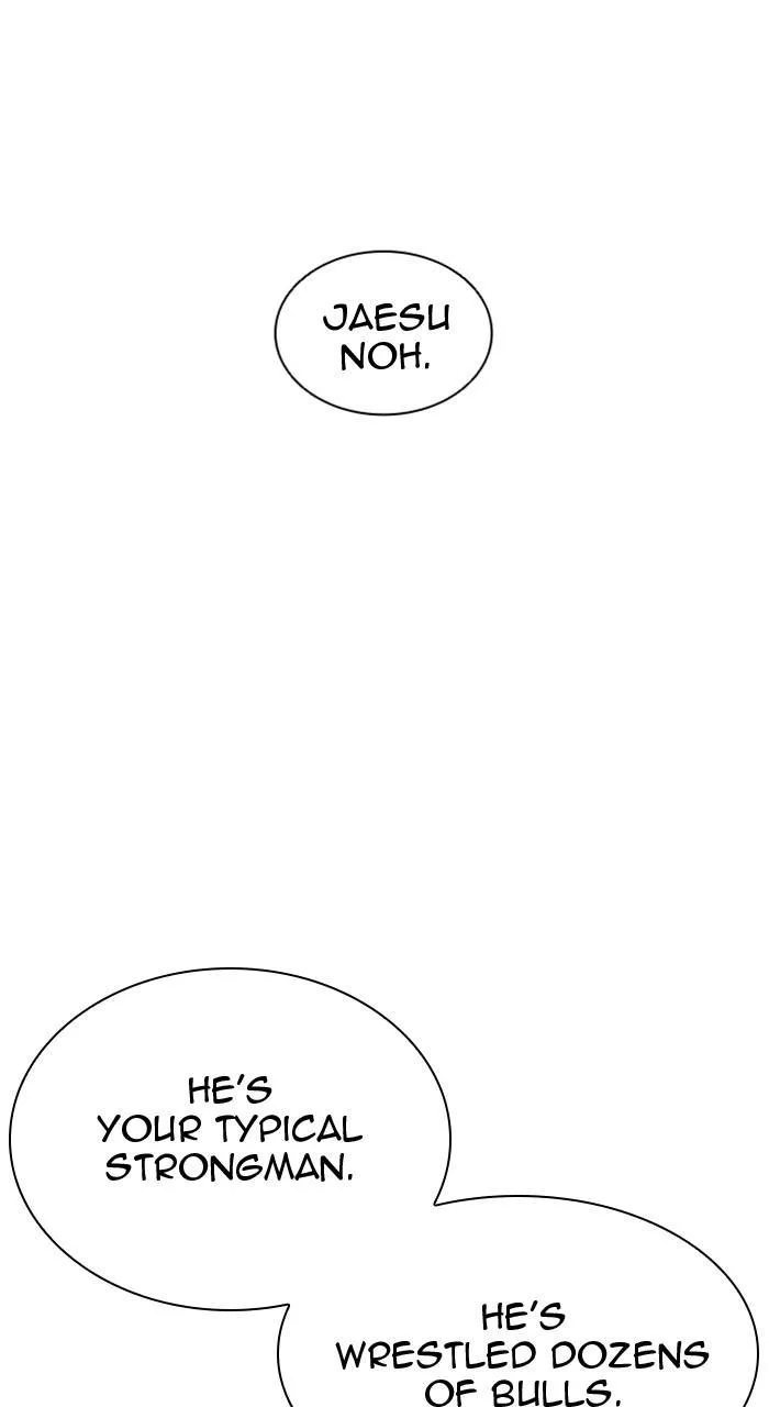 Lookism - Chapter 456 - Page 132