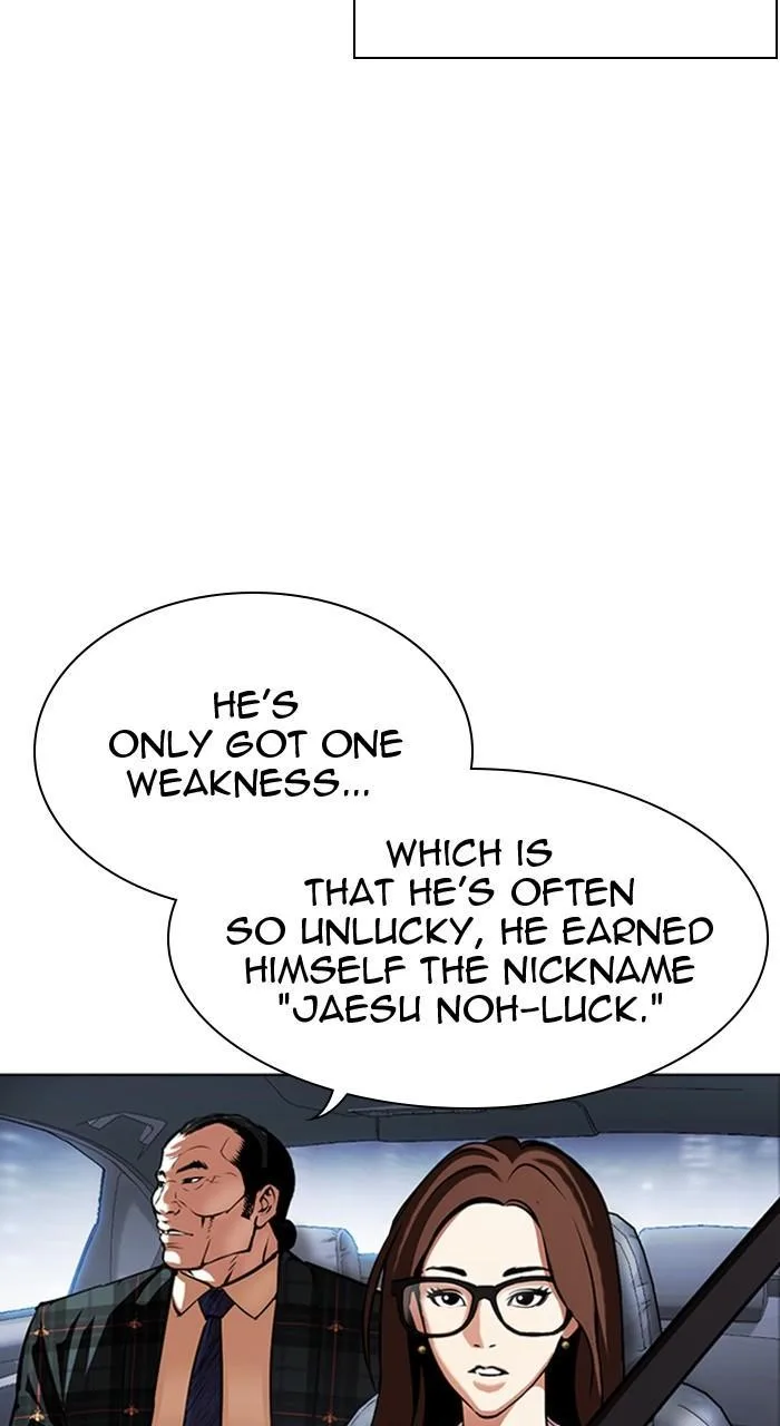 Lookism - Chapter 456 - Page 134