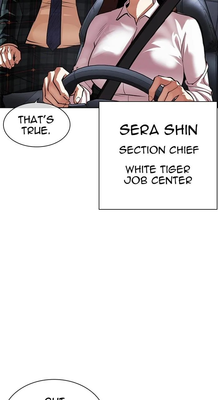 Lookism - Chapter 456 - Page 135