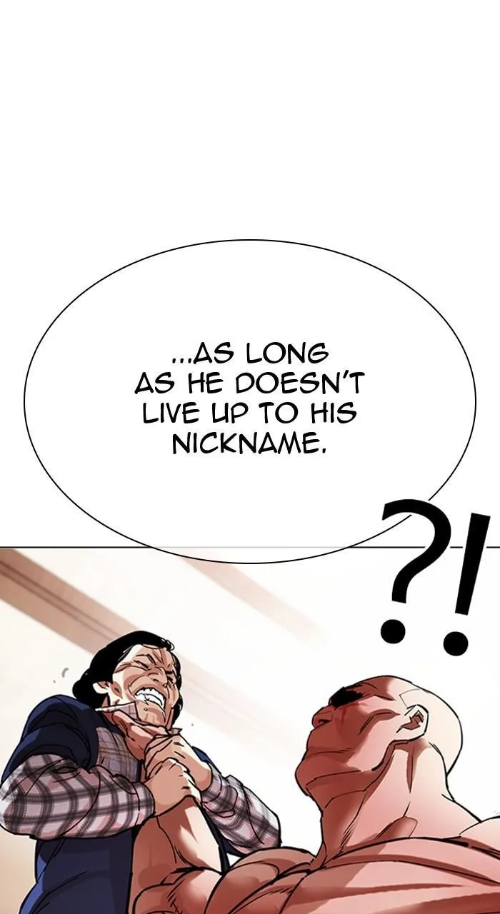 Lookism - Chapter 456 - Page 138