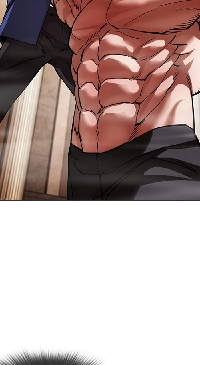Lookism - Chapter 456 - Page 139