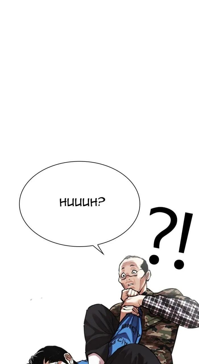 Lookism - Chapter 456 - Page 15
